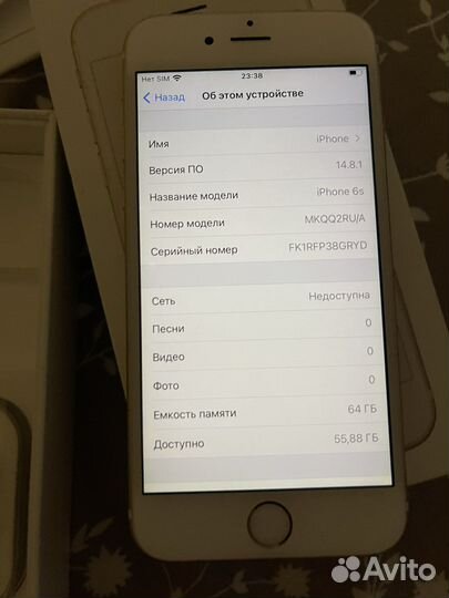 iPhone 6s 64