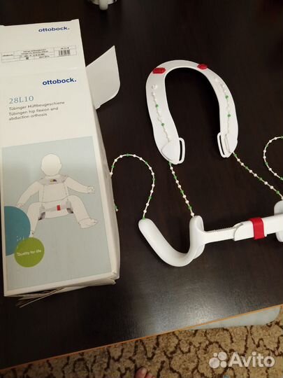 Ортез Тюбингена