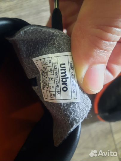 Кроссовки umbro