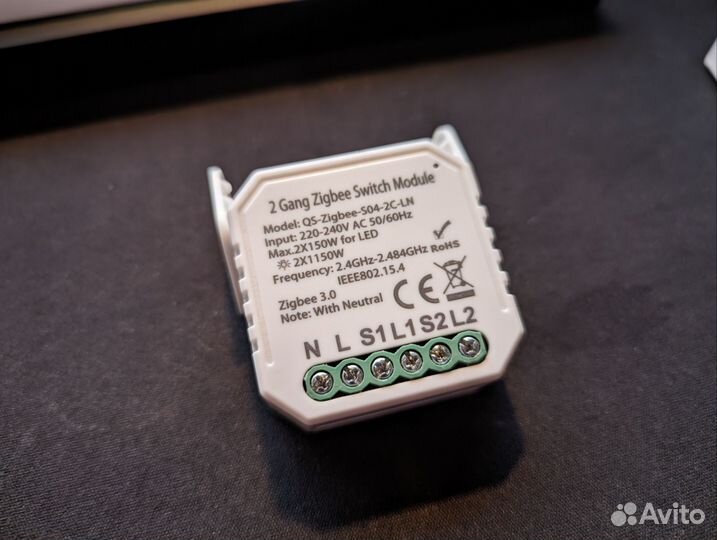 Умное реле zigbee, 2-канальное