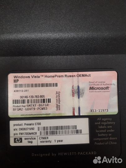 Ноутбук compaq на запчасти