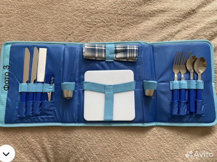 Новый набор для пикника