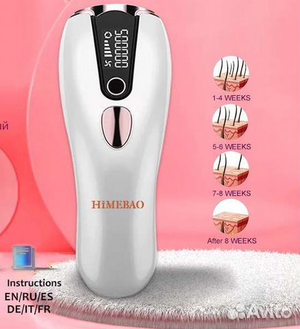 Фотоэпилятор