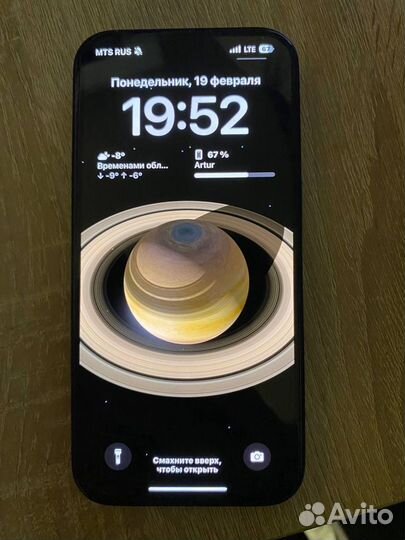 iPhone 15 Pro, 128 ГБ