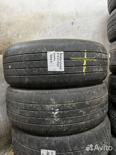 Bridgestone Dueler H/L 33 235/55 R19 101V