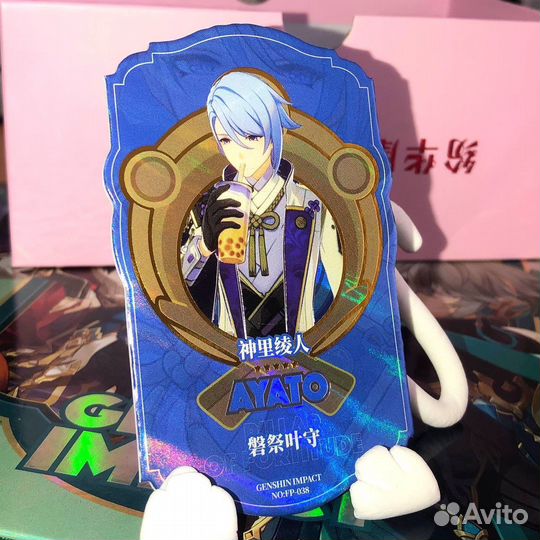 Редкая коллекционная карта геншин