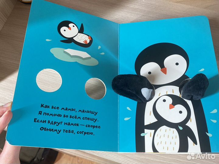 Книги школа 7 гномов