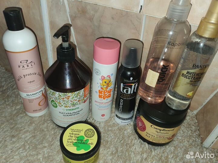 Средства для волос пакетом
