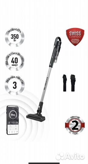 Беспроводной вертикальный пылесос Polaris