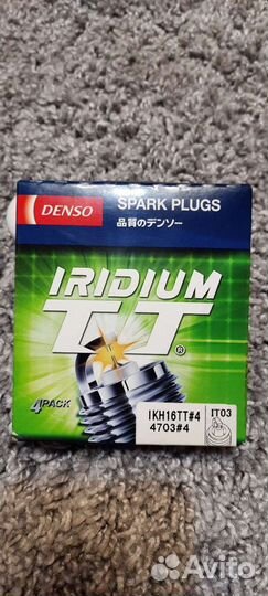 Свечи зажигания иридиевые denso ikh16tt