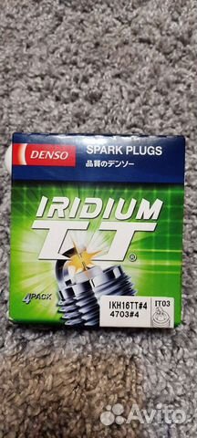 Свечи зажигания иридиевые denso ikh16tt