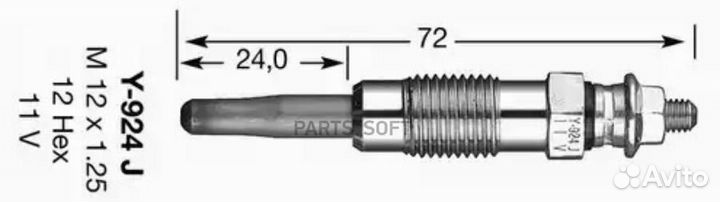 NGK-NTK 7906 DP-1 свеча накаливания 11V\ MB, Citroen, Fiat, Ford 1.8-3.0D/TD 75