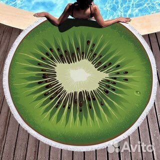 Пляжное полотенце