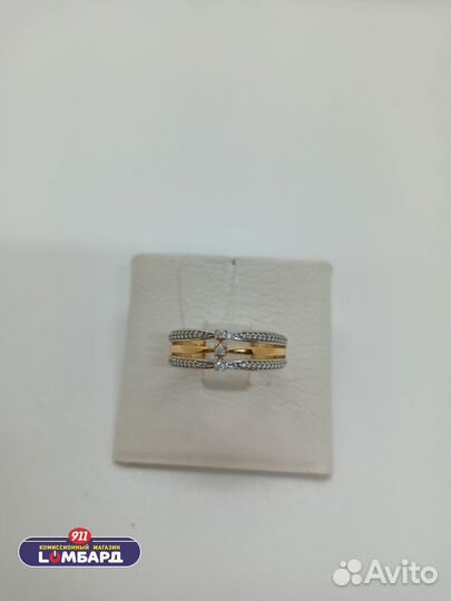 Золотое кольцо 585