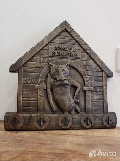 Ключница настенная из дерева