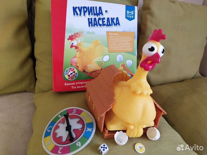 Настольная игра Курица - наседка