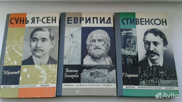 Книги.словарь и энциклопедии