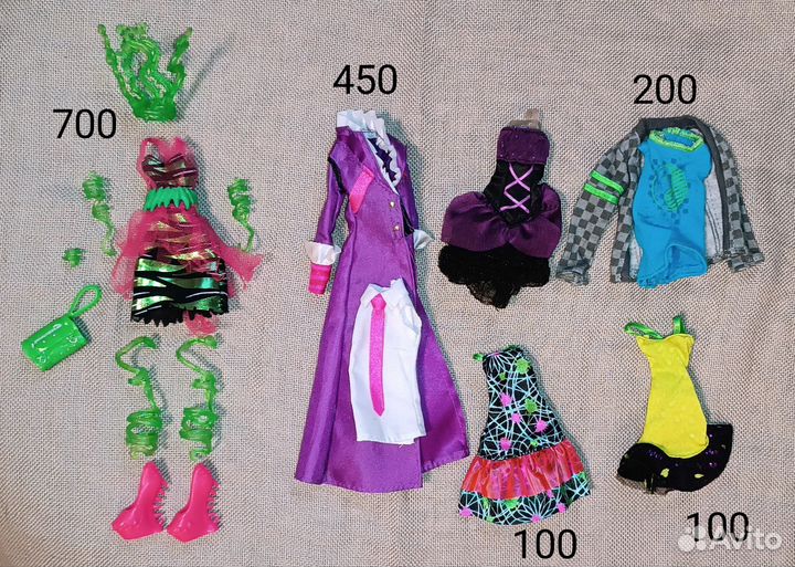 Одежда и аксессуары для кукол Monster high Barbie