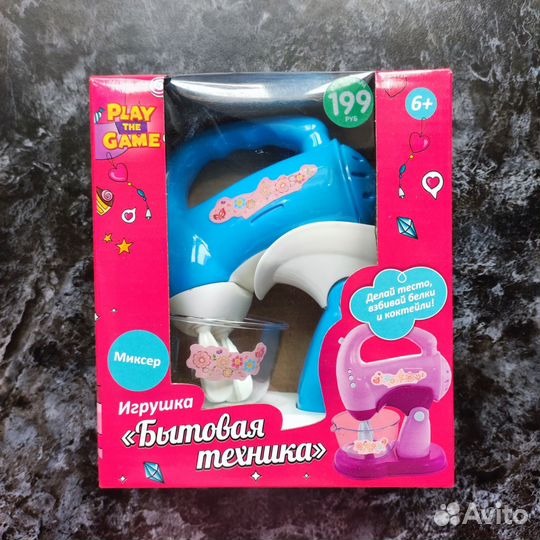 Игры разные (развивающие)