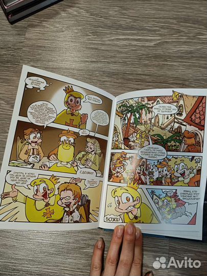 Комикс земля королей, том трефовый и червовый том