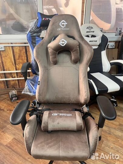 Компьютерное кресло