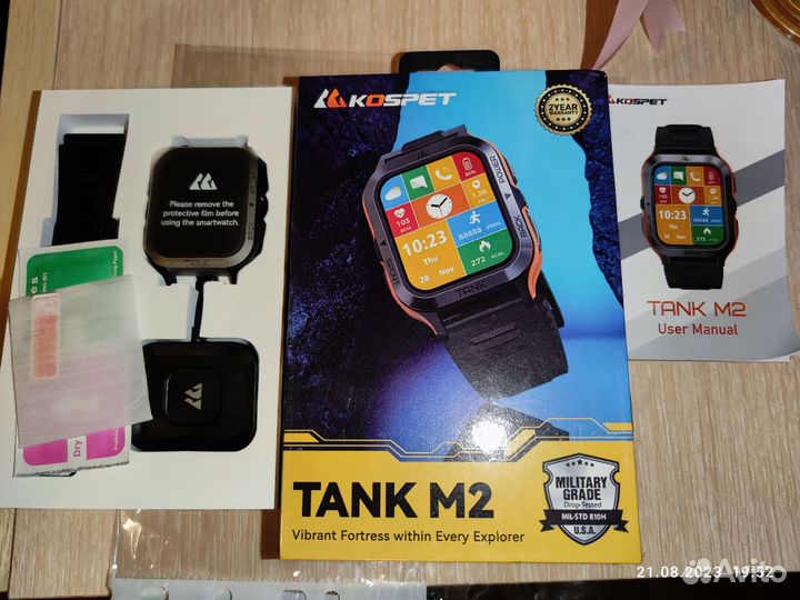 Smart watch Tank M2