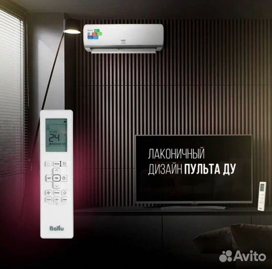 Кондиционер новый / сплит-система / установка