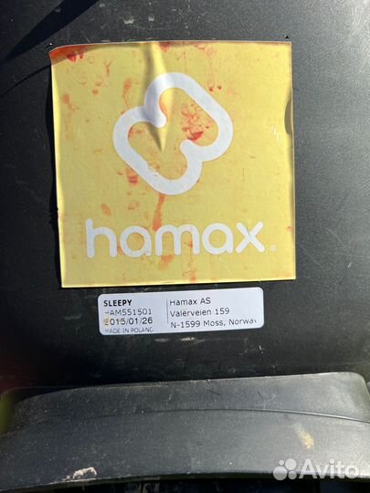 Велокресло детское hamax sleepy