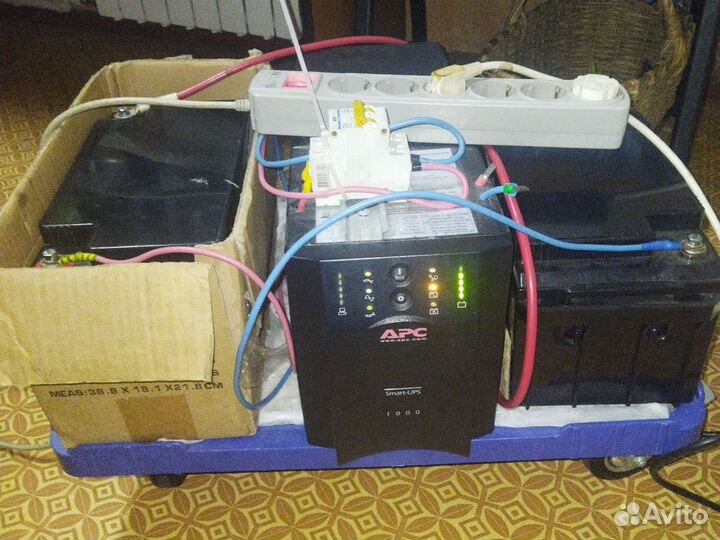 Ибп apc SMART ups 1500 i