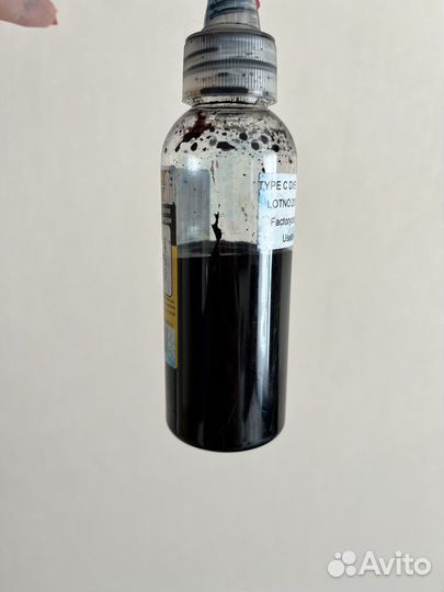 Краска для принтера