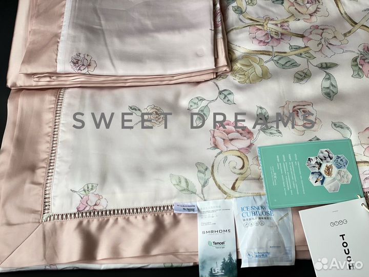 Белье постельное с готовым одеялом, Тенсел