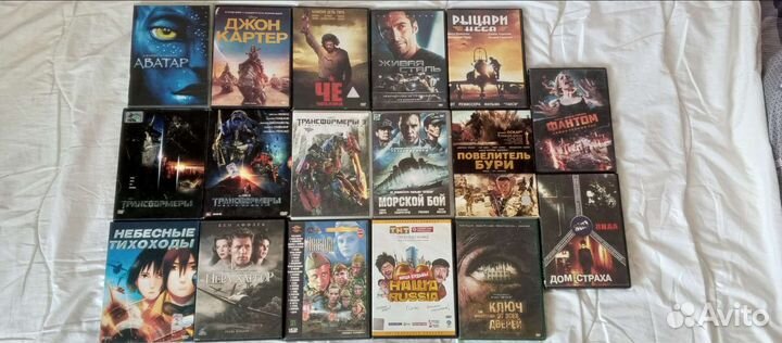 DVD диски. Фильмы/Мультфильмы