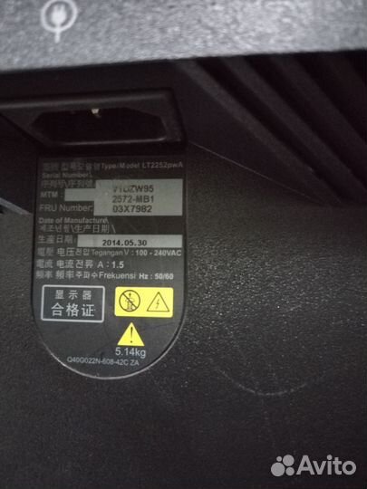 Монитор Lenovo thinkvision LT2252