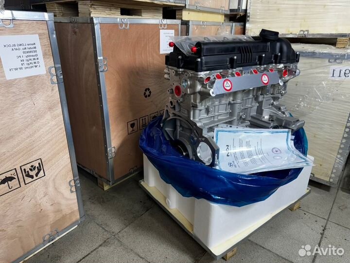 Двигатель на hyundai solaris g4fa 1,4 c документам