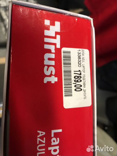 Охлаждение ноутбука подставка 2 вентилятора + подс