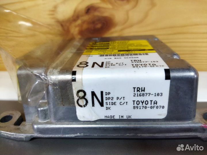 Блок SRS Toyota Corolla Verso 2008