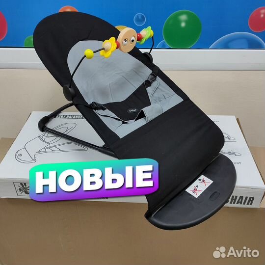 Шезлонг для детей - новые в Саратове