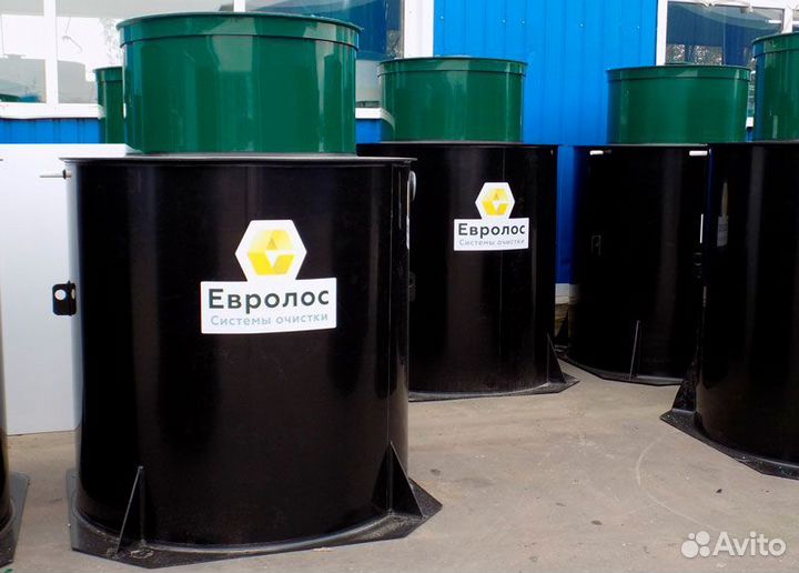 Септик Евролос