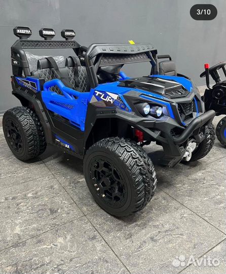 Электромобили детские