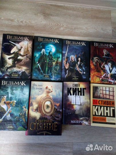 Книги Кинга