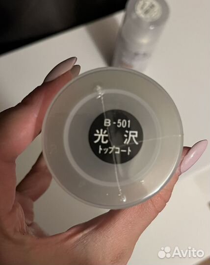 Лак глянцевый topcoat gloss от Mr. Hobby