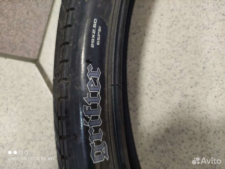 Покрышки maxxis 29-2.50