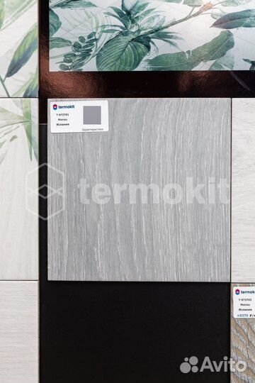 Керамогранит Mainzu Murales Patchwood Grigio 20x20