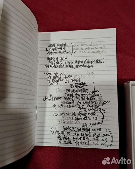 Альбом Jimin Face Weverse Albums ver