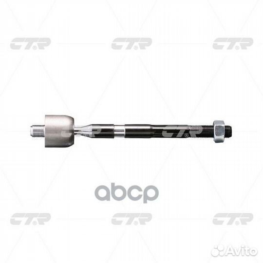 Crkh-46 Тяга рулевая перед прав/лев CR028