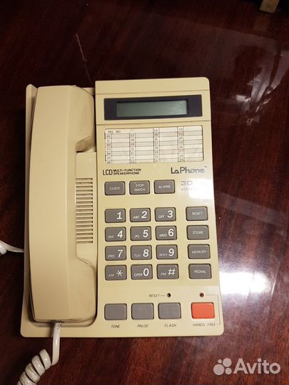 Телефон KX-T2365