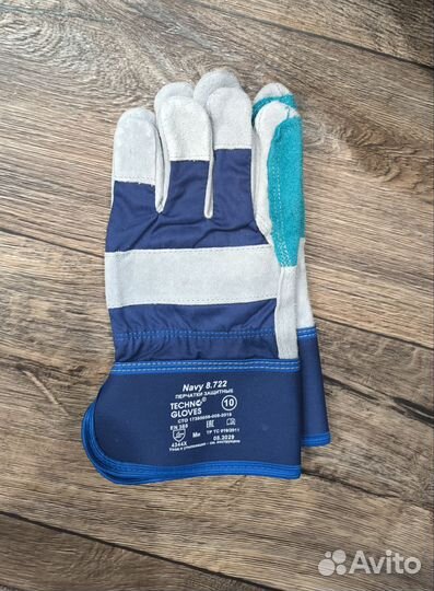 Перчатки рабочие спилковые