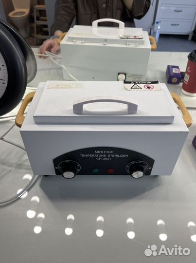 Стерилизатор mini high