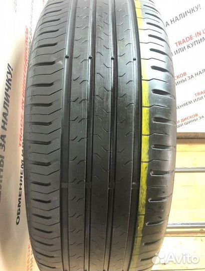 Continental ContiEcoContact 5 225/50 R17 94V