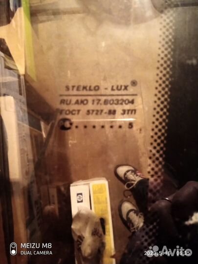 Стекло на ваз